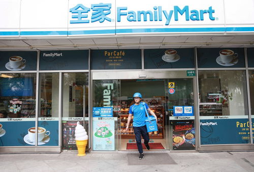 交易增長150%，餓了么助力24小時便利店實現(xiàn)全天候盈利