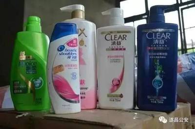小心！你的日常用品可能是假的——揭秘遍布全國的假冒日用品產(chǎn)業(yè)鏈