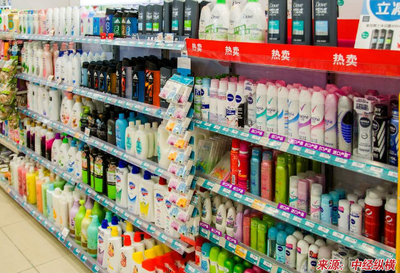 中國日用品百貨行業發展現狀、挑戰與未來戰略規劃